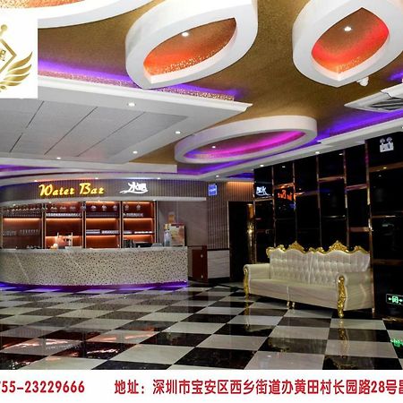 Tomorrow West Hotel Шэньчжэнь Экстерьер фото